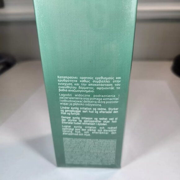 2 Pack La Mer The Concentrate, 1.7 Ounce/ 50ml New in Box Skin Care Serum - Picture 7 of 8
